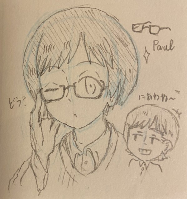 眼鏡P