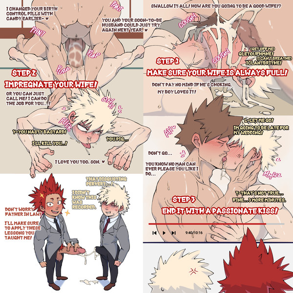 Masaru's gift to the newlyweds.