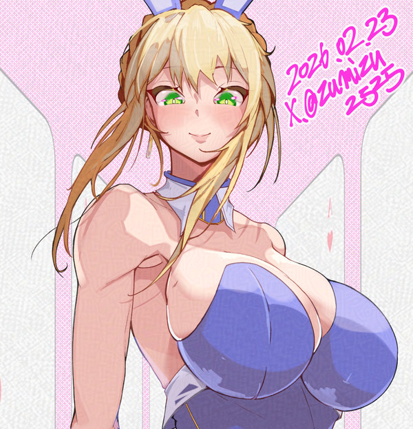 FGO アルトリア・ペンドラゴン