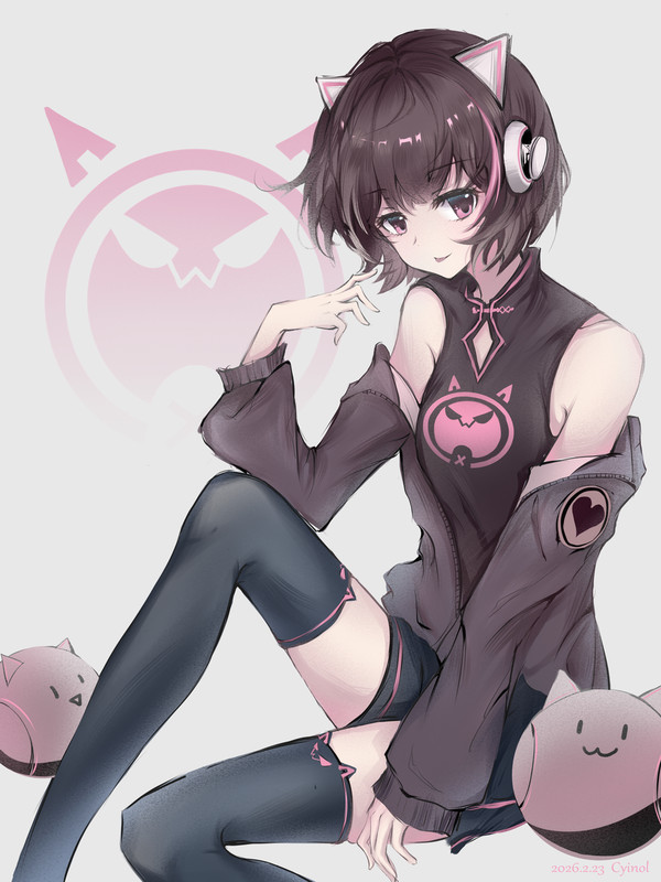 是neko