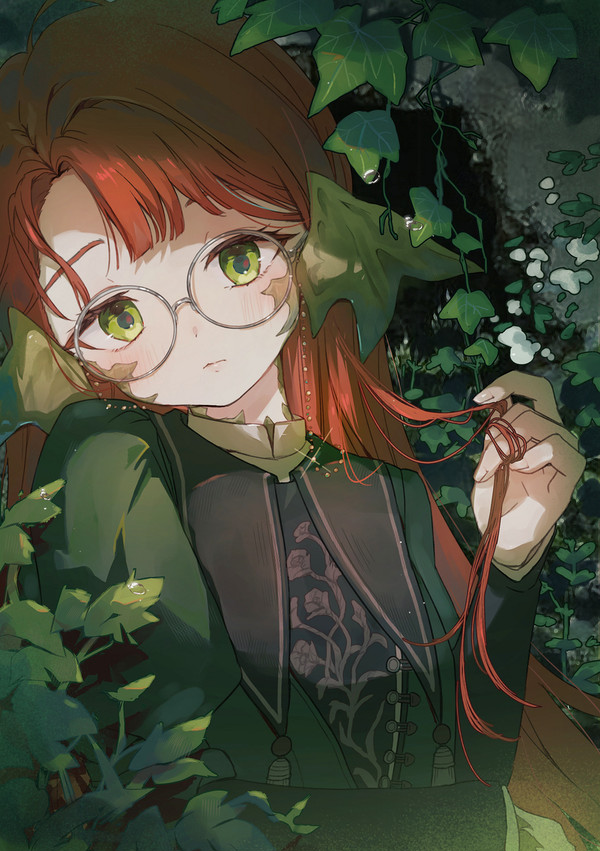 ハルマルト