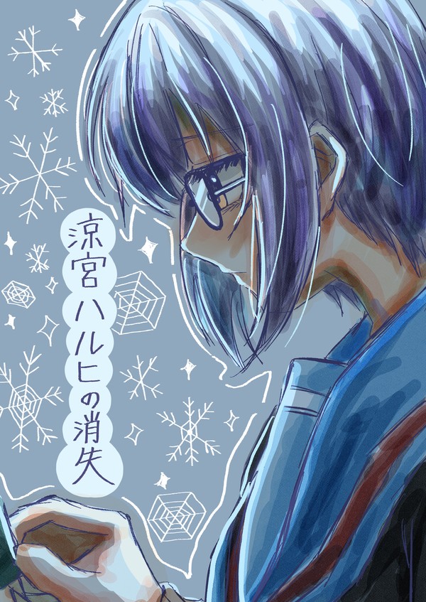 ❅*॰ॱ❄️｡☃゜❅*॰ॱ❄️｡☃゜❅*॰ॱ❄️｡☃゜