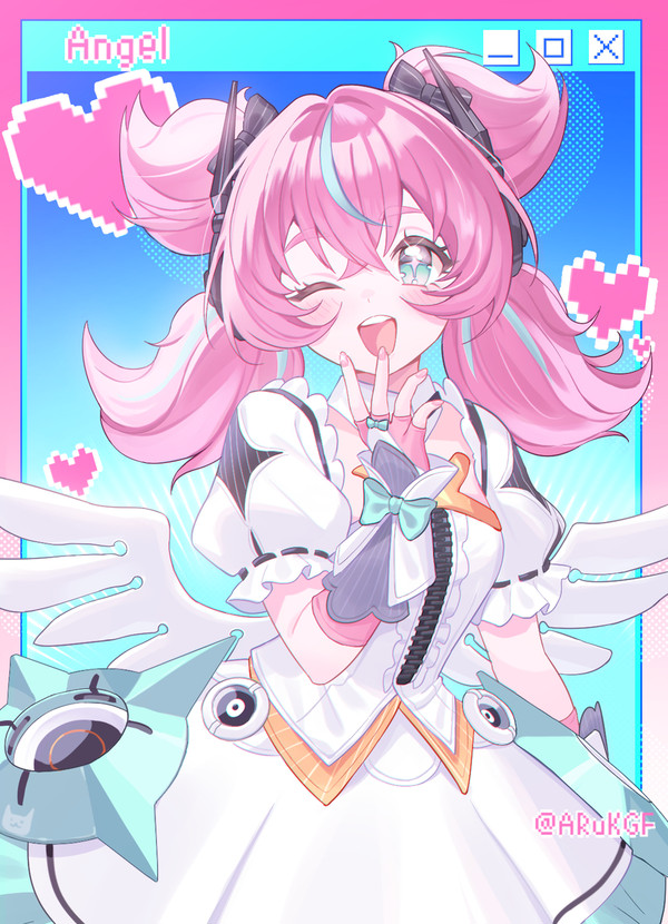 アリア
