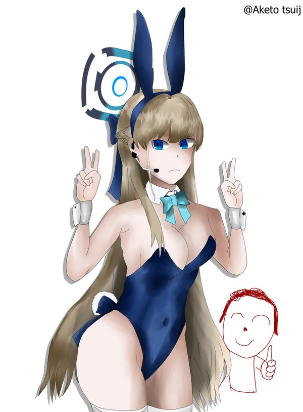 Asuma Toki (bunny girl)