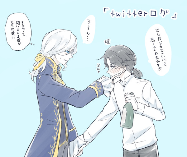 カルジョゼ詰め