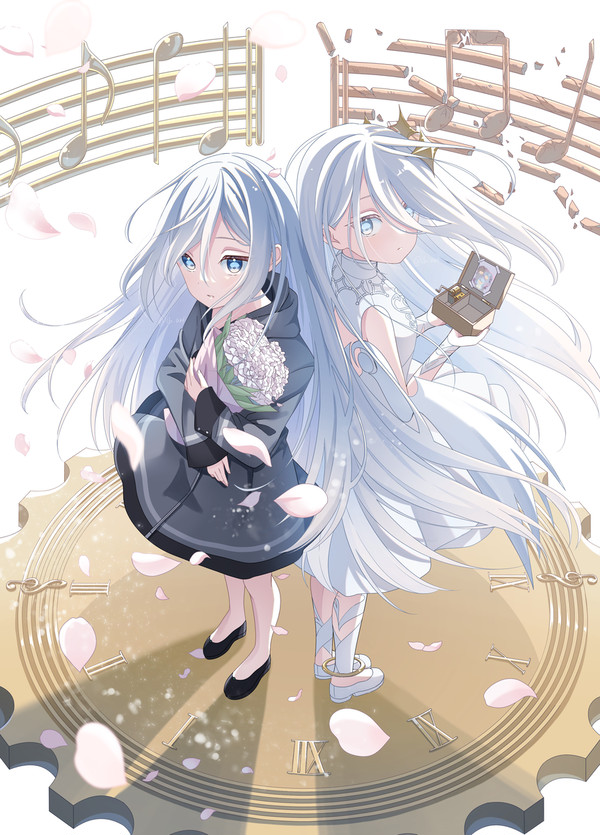 もしも - 1/1