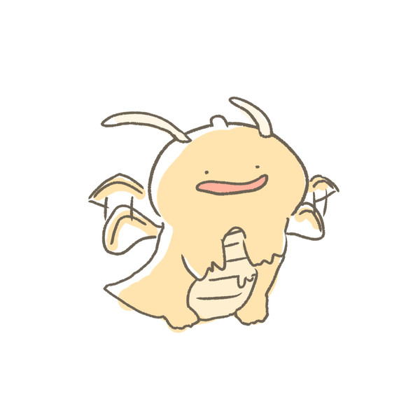かいりゅー