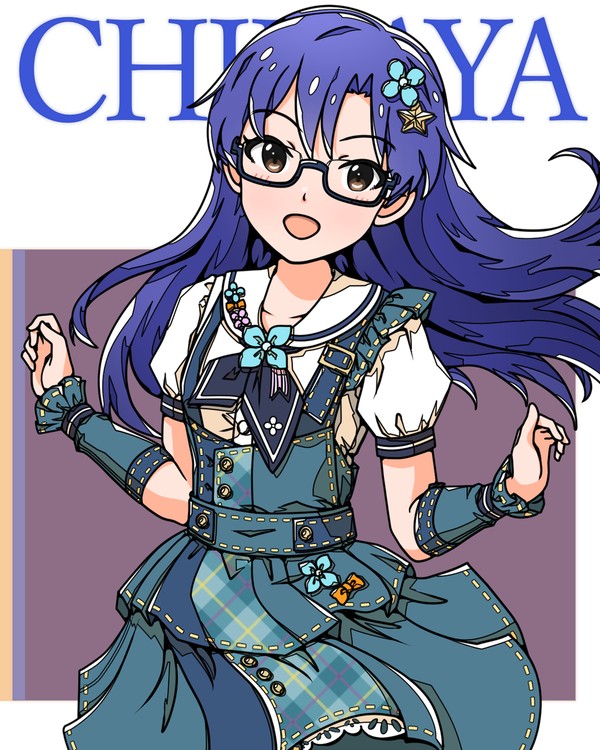 千早