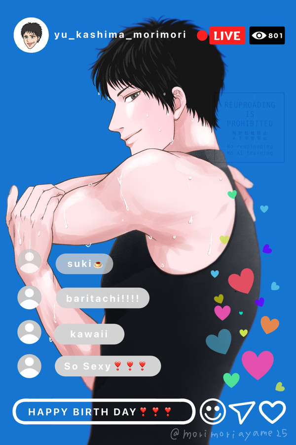 2026加島君BD🎂🍮💙