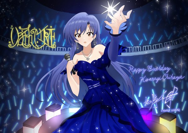 HAPPY BIRTHDAY 如月千早 2026