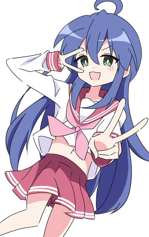 こなた