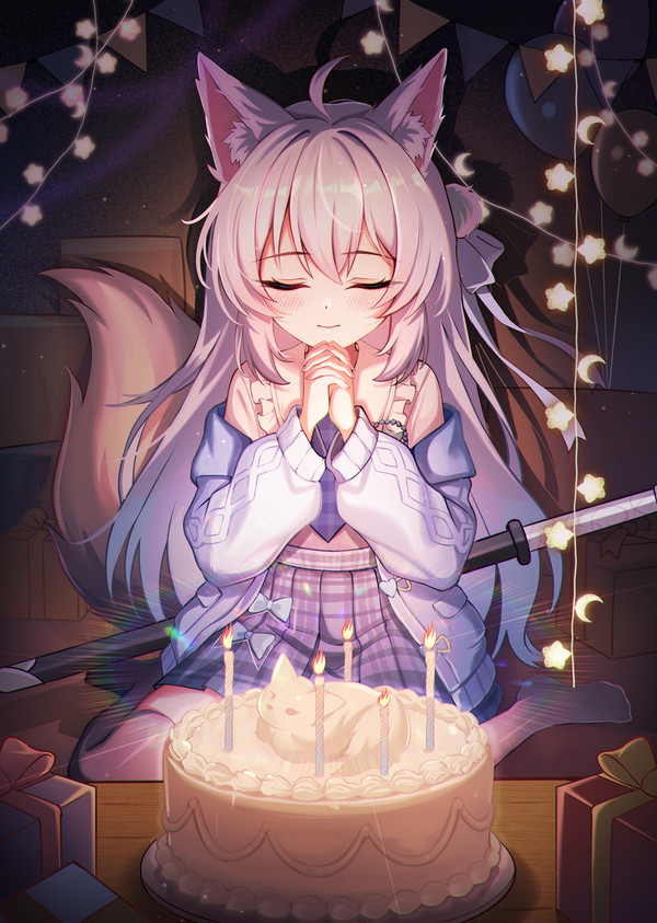 今天是生日哦~