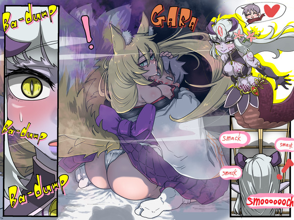 モン娘クエストで逆NTR(Skeb)