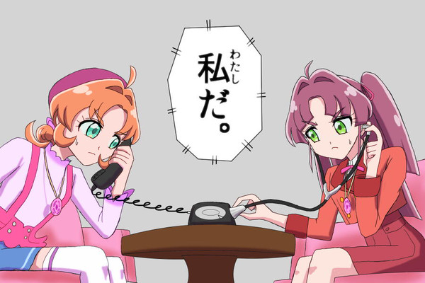明ケちゃんみくちゃんごきげんテレビ