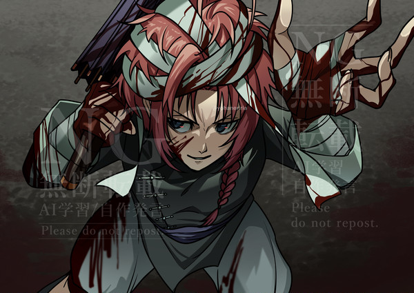 邪魔すると…殺しちゃうぞ