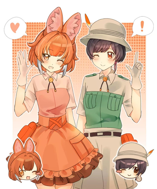 🧡💚