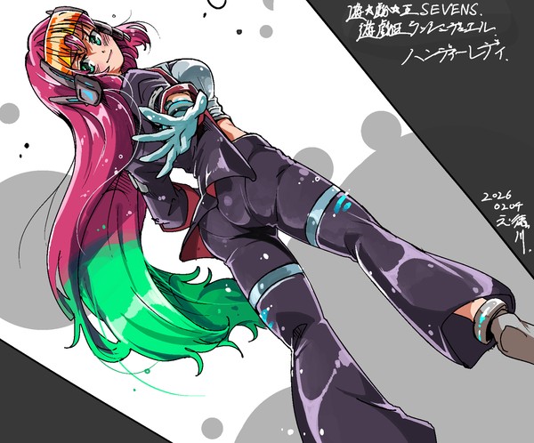【遊戯王】イラストなどまとめ