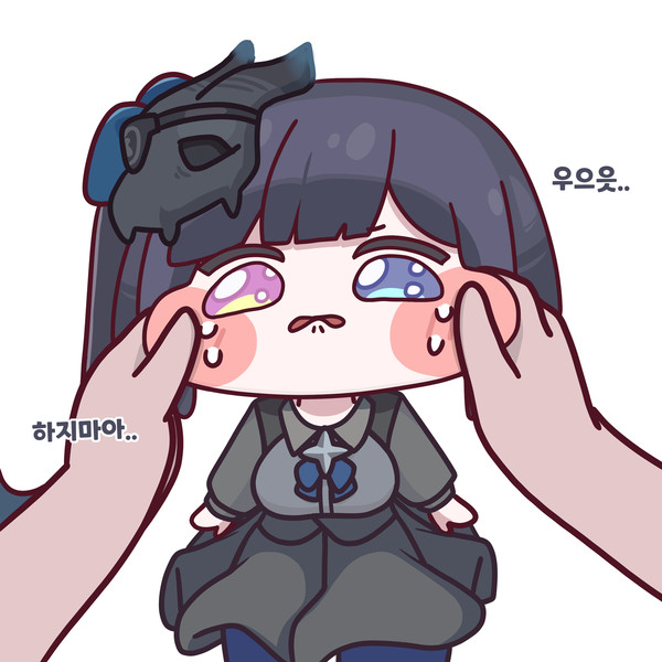 시온 볼잡기