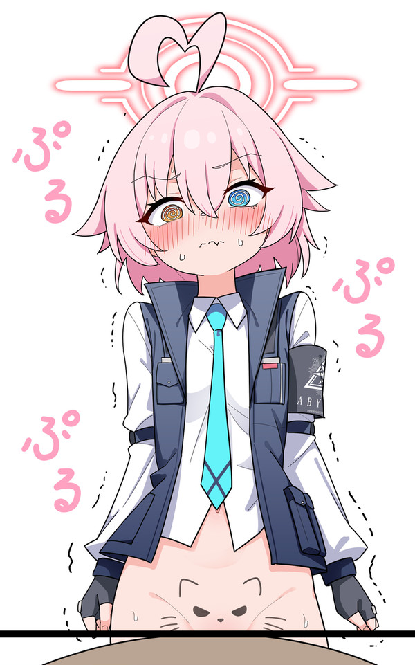 고양이
