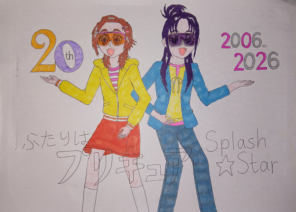 S☆S20周年