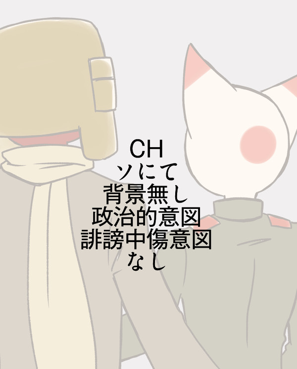 出られない部屋