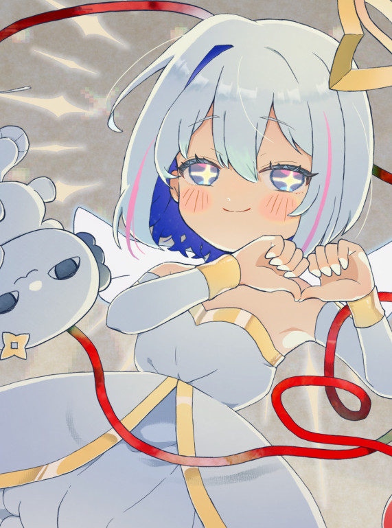 あいしたげるね