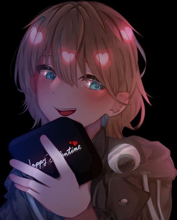 はっぴーばれんたいん…? - 1/1