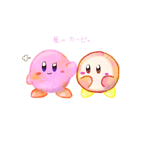 カービィ描いてみた‼︎