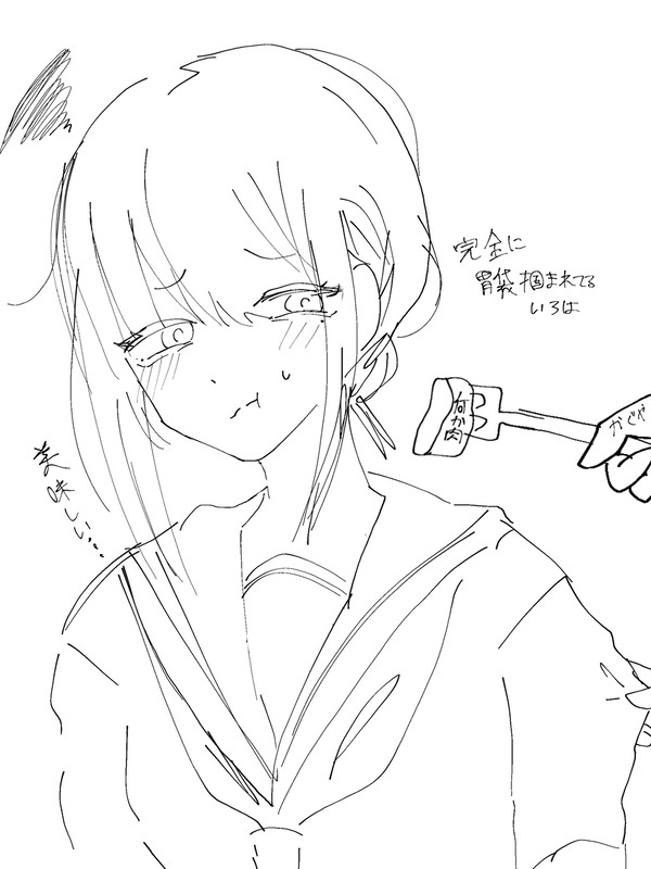 落書き超かぐや姫