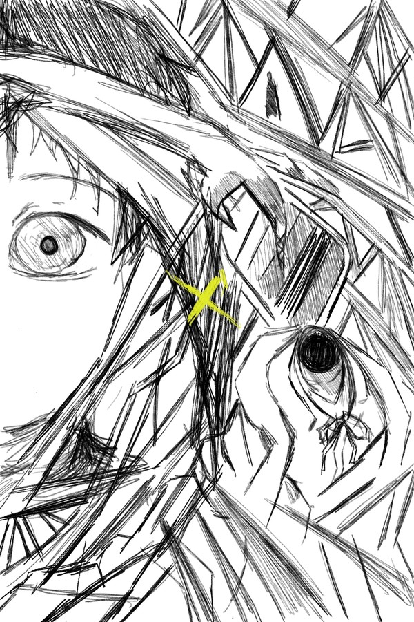 Lain.