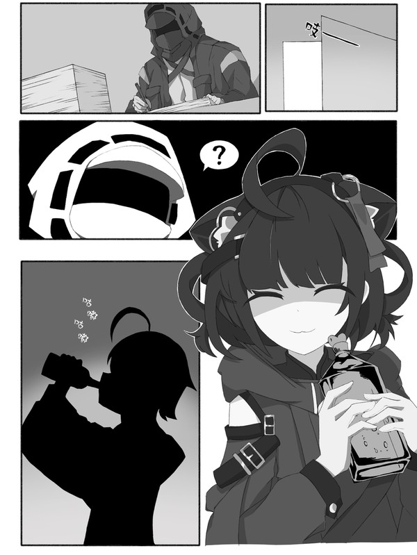交出你的源石锭