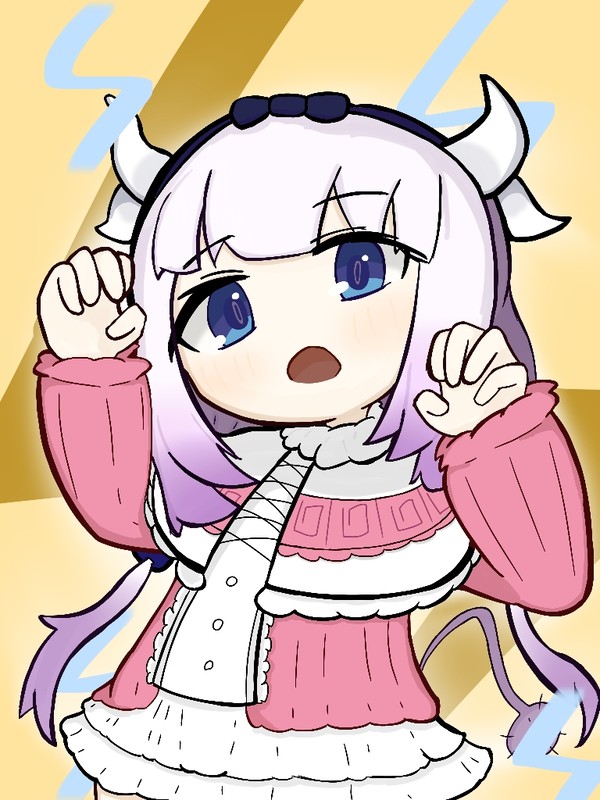 カンナカムイ
