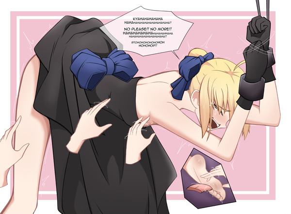 Saber, ticklish party