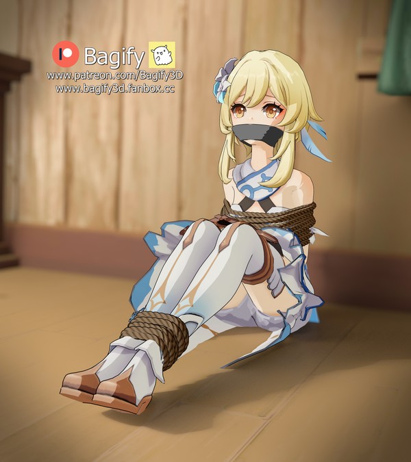 [PATREON] - Lumine Captured