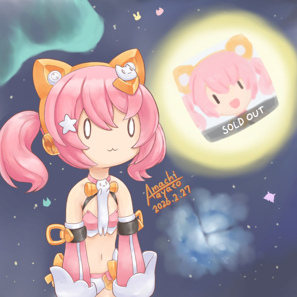 うちゅうマオ