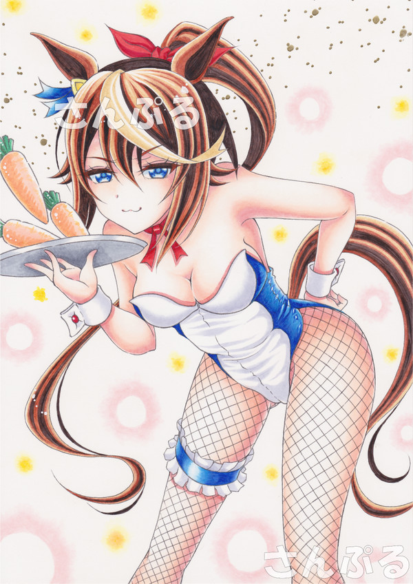 トウカイテイオー ウマ娘プリティーダービー アナログイラスト