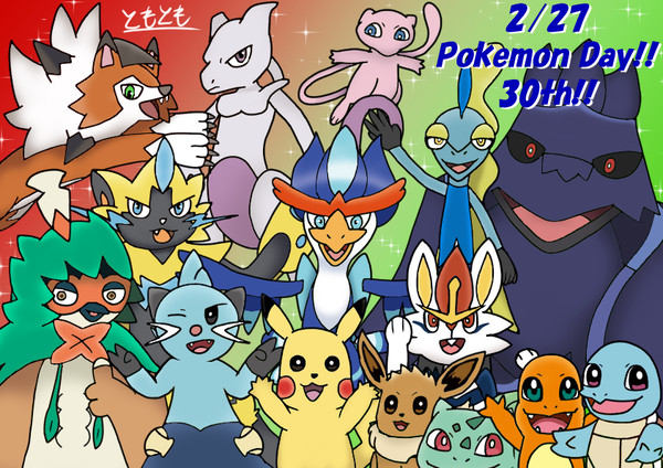 ポケモン30周年