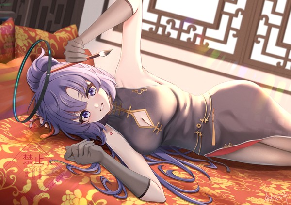 「先生......♡」