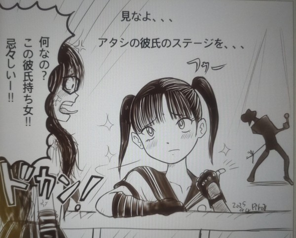 お久しぶりであります…