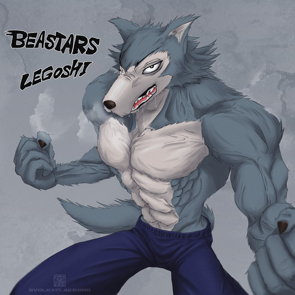 ■強強レゴシ🐺