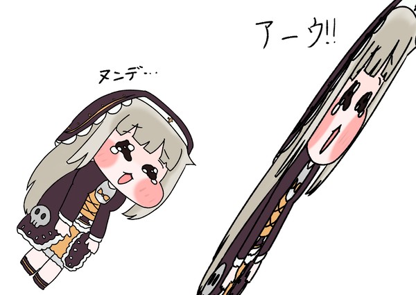 ｽﾋﾟｷ
