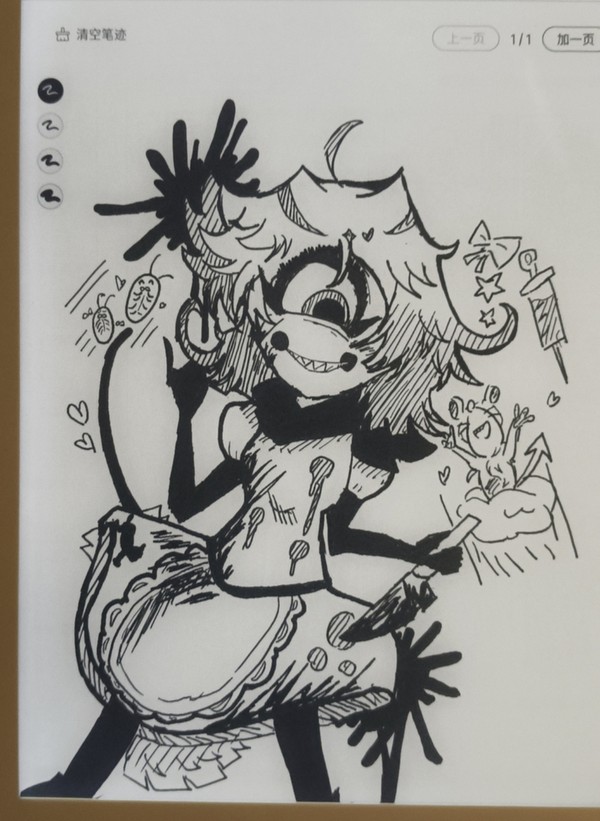 无题