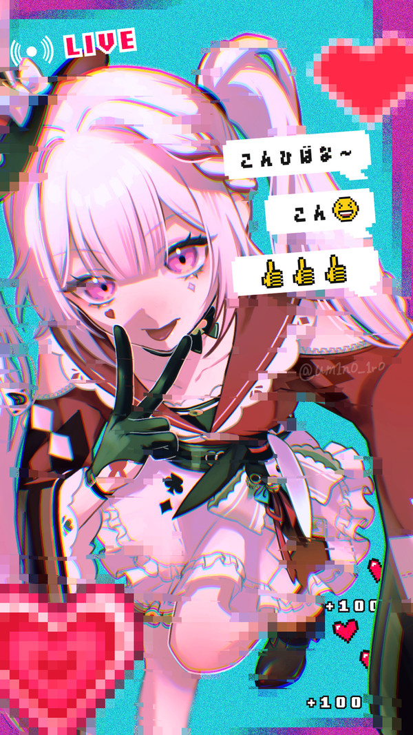 「火花のこと、ちゃんと見てる？」