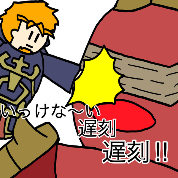 無題