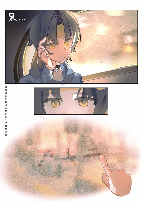 无题