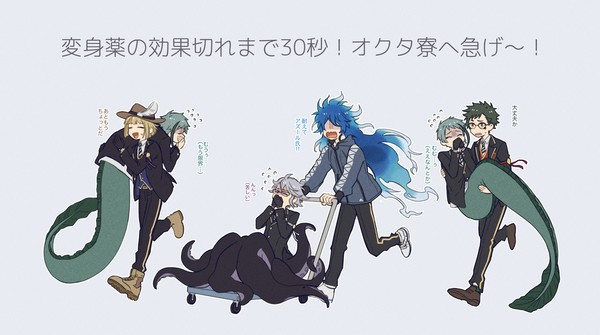 【ツイステ】オクタ