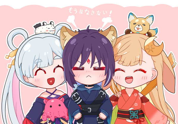 両手の花