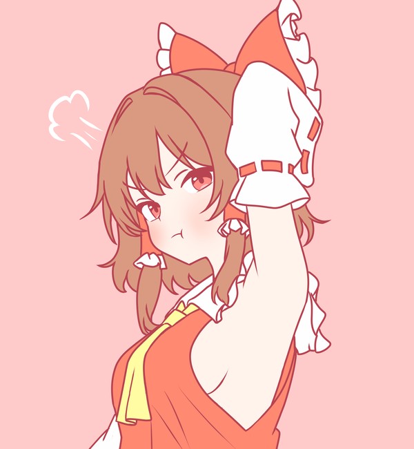 "I'll win!"