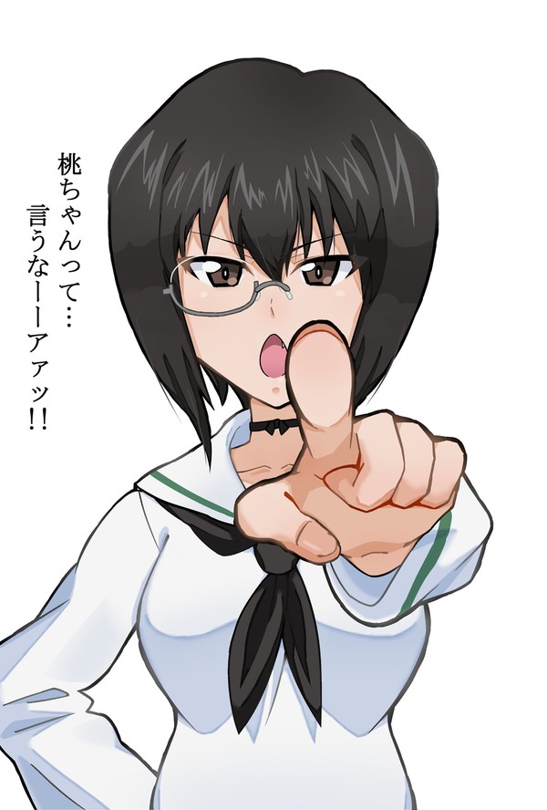 桃ちゃん