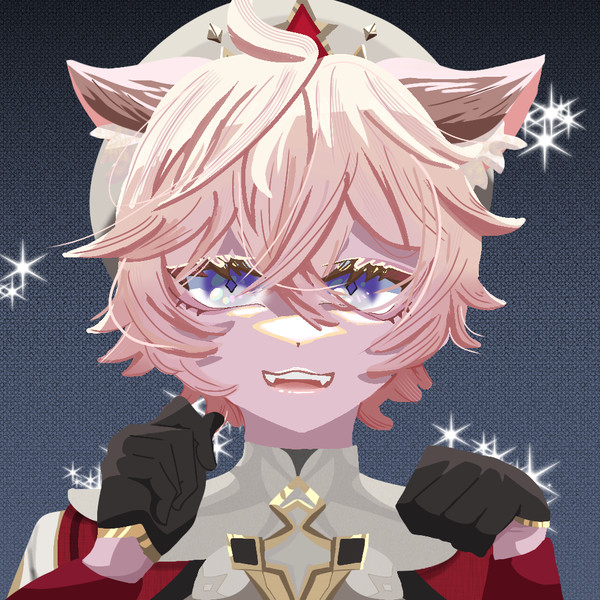 にゃ～